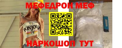 прущие крисы Среднеуральск