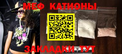 прущие крисы Среднеуральск