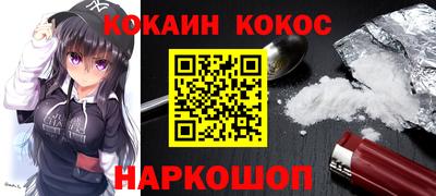 прущие крисы Среднеуральск