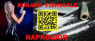 прущая мука Ставрополь