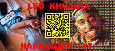 прущие крисы Среднеуральск