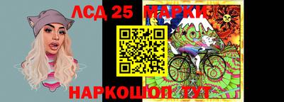 прущие крисы Среднеуральск