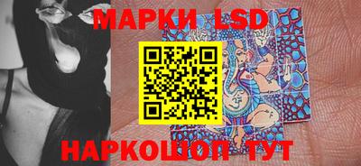 прущие крисы Среднеуральск