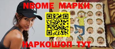 прущая мука Ставрополь