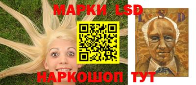 прущие крисы Среднеуральск