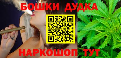 прущие крисы Среднеуральск