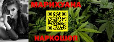 прущие крисы Среднеуральск