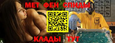 прущая мука Ставрополь