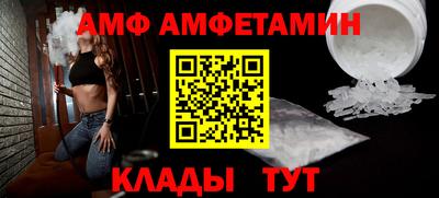 прущие крисы Среднеуральск