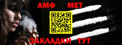 прущие крисы Среднеуральск