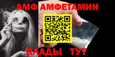 MESCALINE Старая Купавна