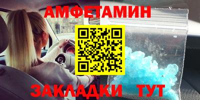 MESCALINE Старая Купавна