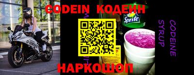 прущая мука Ставрополь