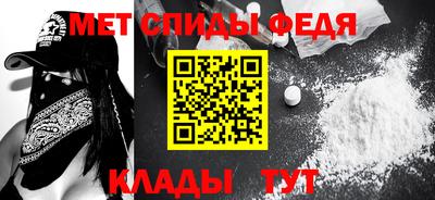 прущая мука Ставрополь