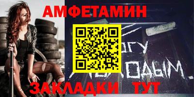 MESCALINE Старая Купавна