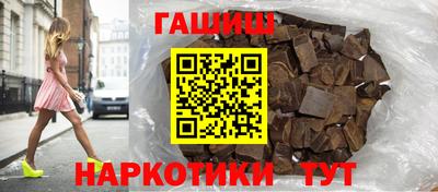 прущие крисы Среднеуральск