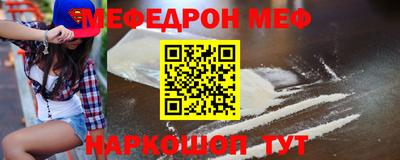 прущие крисы Среднеуральск